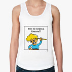 Женская майка