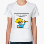 Женская футболка