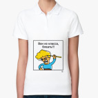 Женская рубашка поло