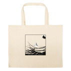 Большая сумка шоппер