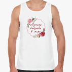 Мужская майка