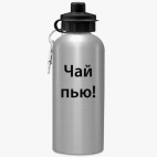 Спортивная бутылка