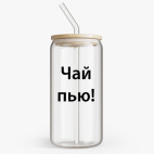 Банка с бамбуковой крышкой