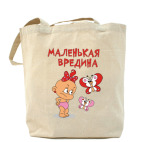 Холщовая сумка