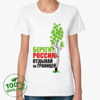 Женская футболка органик