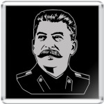 Сталин
