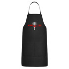 Кухонный фартук