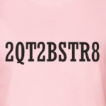 2qt2bstr8