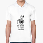 Мужская рубашка поло