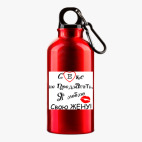 Металлическая бутылка 400 мл UV-DTF