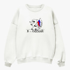 Свитшот оверсайз