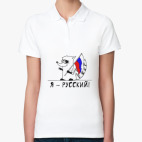 Женская рубашка поло