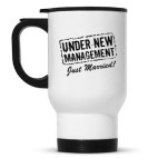 Кружка-термос