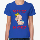 Женская футболка