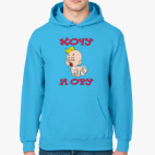 Толстовка худи