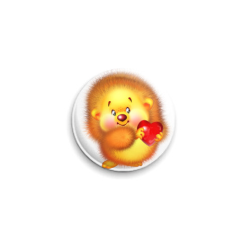 Значок 25мм Любимый ёжик