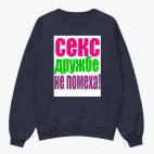 Свитшот оверсайз