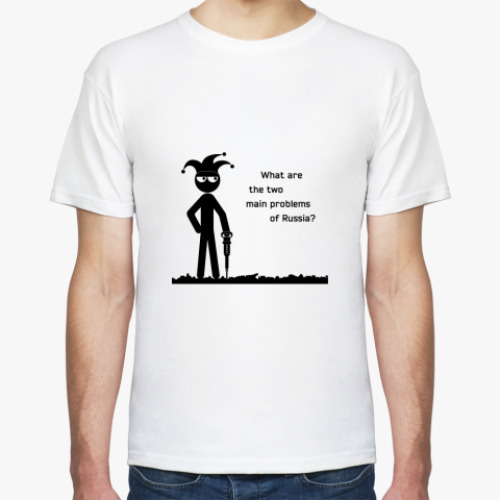 Футболка с принтом Две проблемы