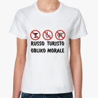 Женская футболка