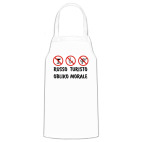 Кухонный фартук