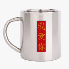 Кружка металлическая