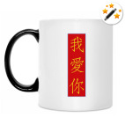 Кружка-хамелеон