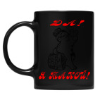 Кружка цветная UV-DTF