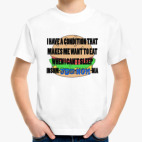 Детская футболка