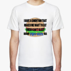 Мужская футболка