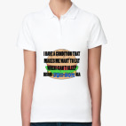 Женская рубашка поло