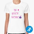 Женская спортивная футболка