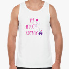 Мужская майка