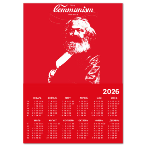 Календарь с принтом Enjoy communism - trade Marx