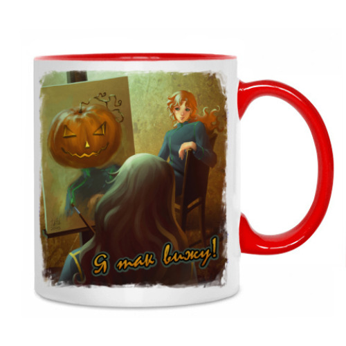 Кружка с принтом Художник