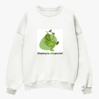 Свитшот оверсайз