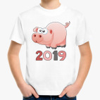 Новый год 2019