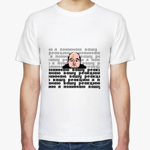 Футболка с принтом  'Перестройка'