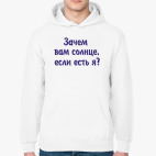 Толстовка худи