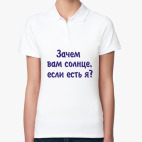 Женская рубашка поло