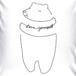 Love Yourself!