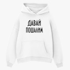 Толстовка худи оверсайз