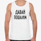 Мужская майка