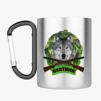 Кружка с карабином