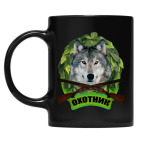 Кружка цветная UV-DTF