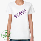 Женская футболка органик
