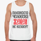 Мужская майка