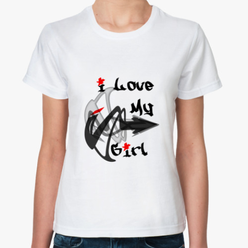 Классическая футболка с принтом  I love My Girl