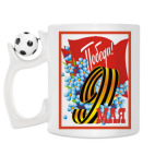 Кружка с футбольным мячиком