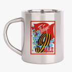 Кружка металлическая