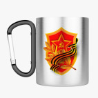 Кружка с карабином